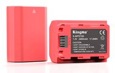 Аккумулятор Kingma NP-FZ100 2400mAh с защитным кейсом